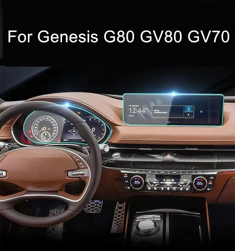 For GENESIS G80 GV80 GV70 21-23 Navigation Screen HD Tempered Glass Protective Film Anti-scratch Accessories