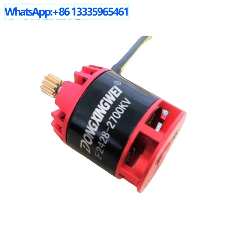 

4PCS model aircraft brushless motor, unmanned aircraft brushless motor, toy helicopter motor intelligent machine