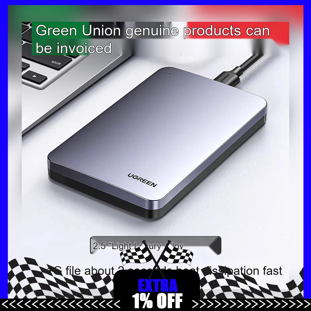 UGREEN 70498 CM300 2.5 Inch SATA HDD Enclosure USB 3.0 External Hard Drive Case with USB-A and USB-C Cables