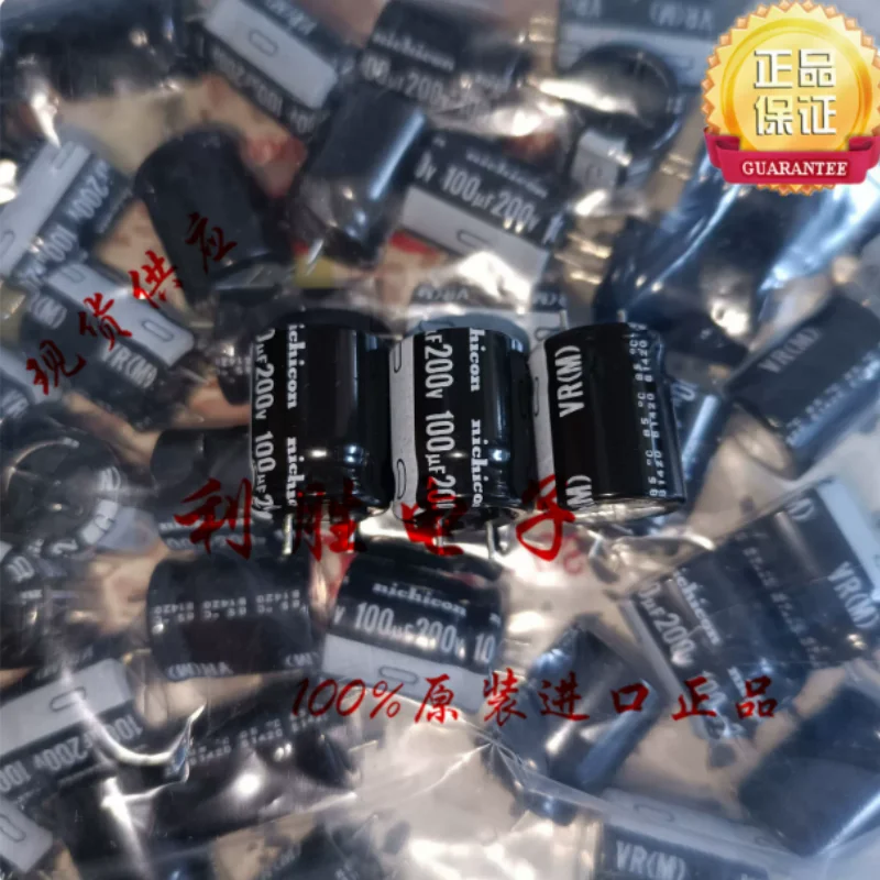 10PCS-100PCS  100UF 200V Japan NCC Capacitor 200V100UF 16*20 VR Audio Suitable Short Lead