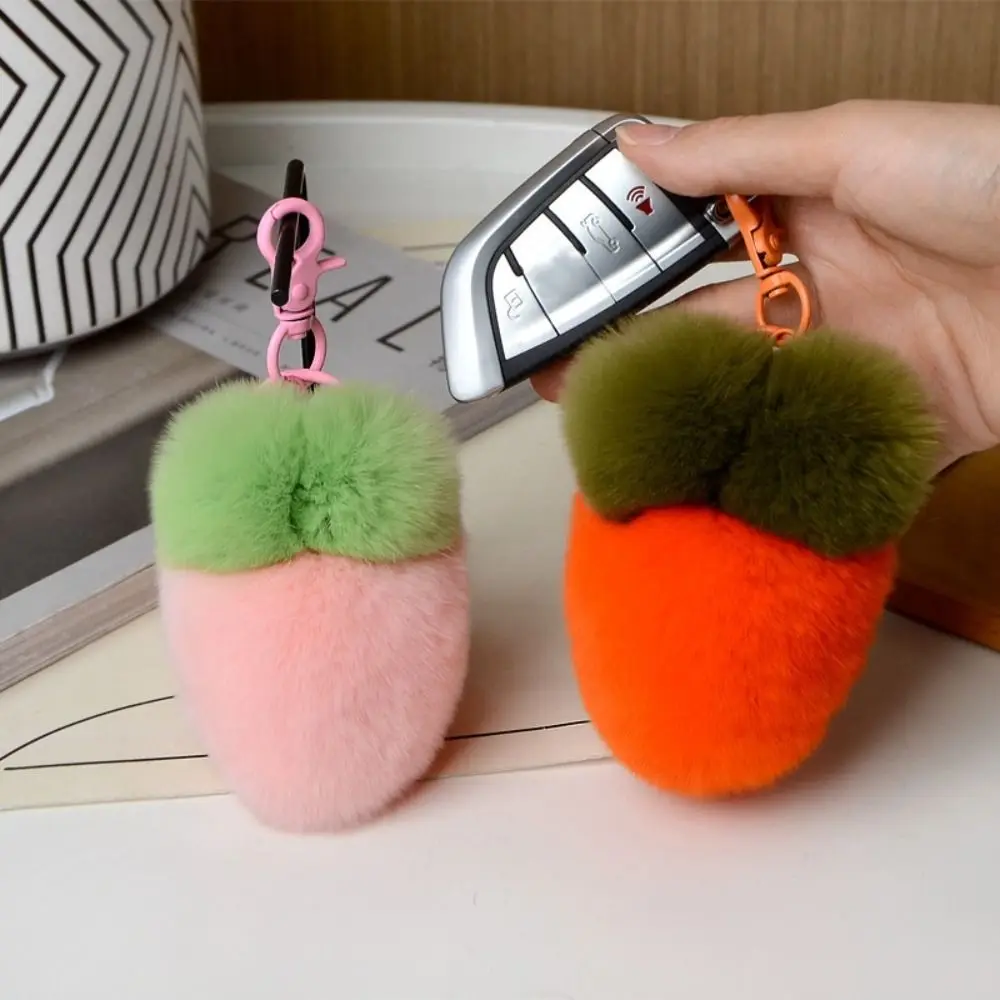 Cute Fruit Plush Carrot Key Ring Bag Charm Ornaments Rabbit Fur Keychain Kawaii Key Holder Fluffy Ball Pendant Women Female