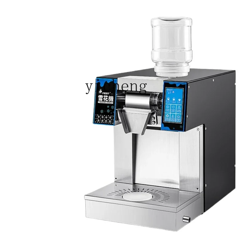 Snowflake Ice Machine Cotton Expansion Ice Machine Stall Automatic Milk Ice MachineC26