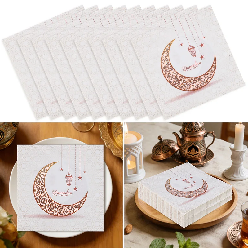 

40Pcs Islamic Ramadan Napkins Eid Al Adha Moon Lantern Disposable Paper Napkin 2026 Muslim Party Home Table Decoration Supplies
