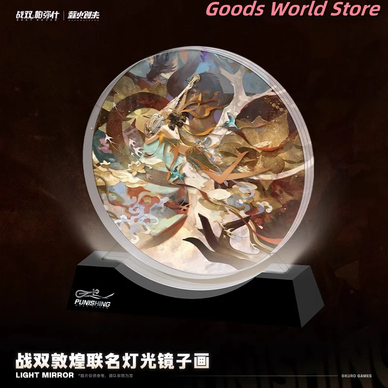 Original Punishing Gray Raven Figure Hanying Light Mirror Painting Kurogame Official Genuine Cosplay Anime ornament Doujin Gifts