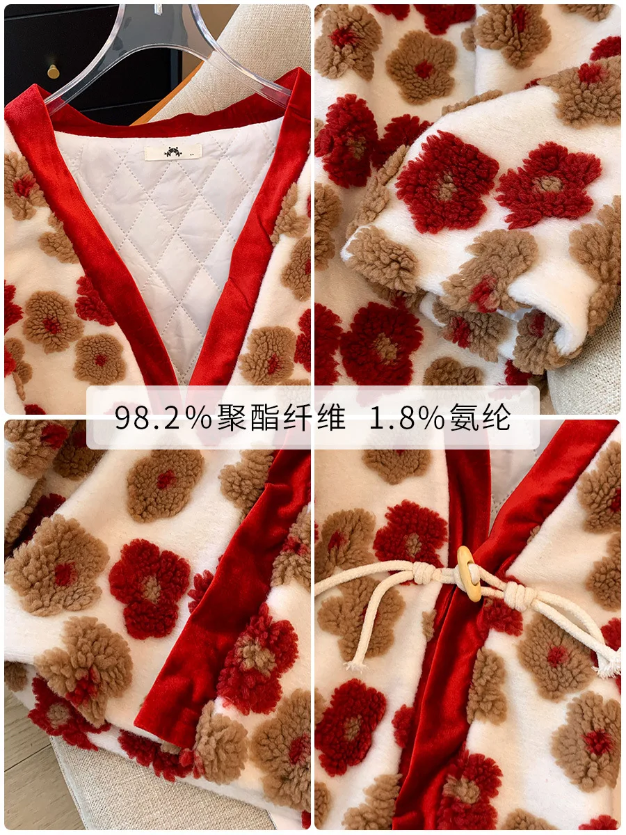 150Kg Plus Size Women's Bust 155 Winter Loose Jacket With Cotton New Chinese Style Flower Coat 5XL 6XL 7XL 8XL 9XL