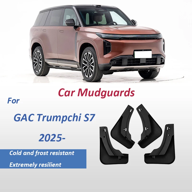

Автомобильные брызговики для GAC Trumpchi S7 2025 4 шт./компл. брызговики авто брызговики переднее и заднее крыло автомобильные аксессуары