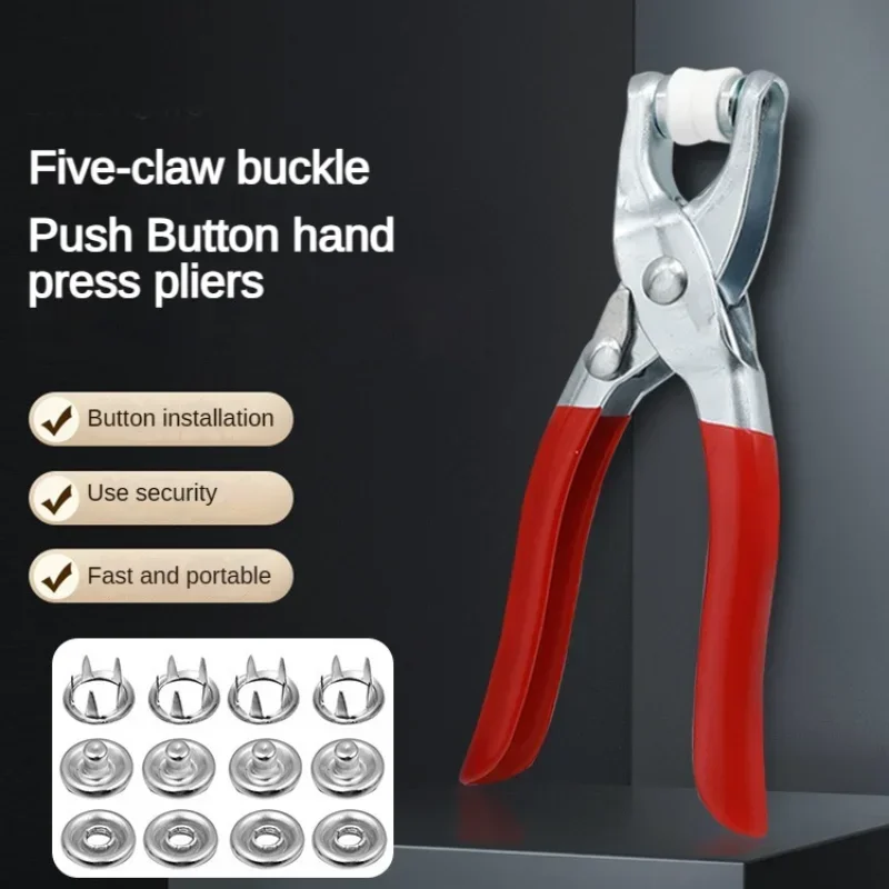 Alicates de instalación de botones de cinco puntas, Kit de herramientas de botón a presión de Metal para costura de prendas, bolsos, botones, hebilla de costura, herramientas de bricolaje