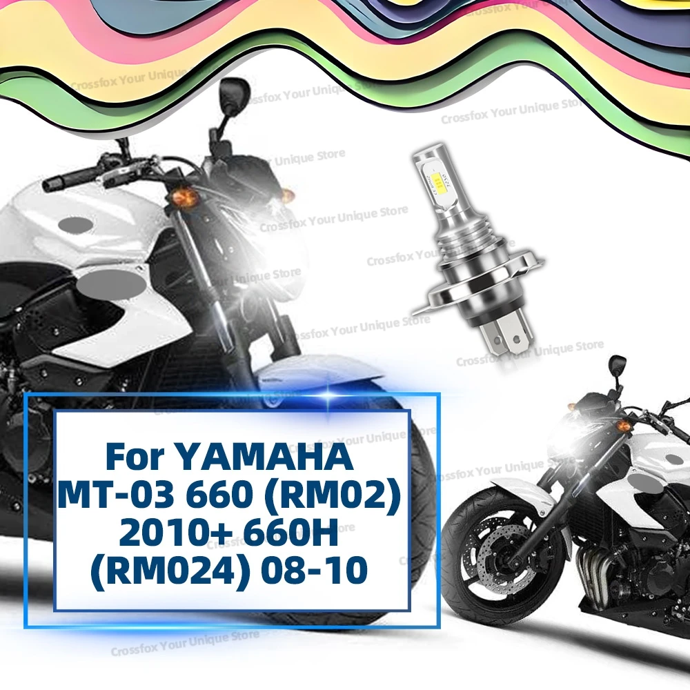 1PC Hilo Beam Moto … - image