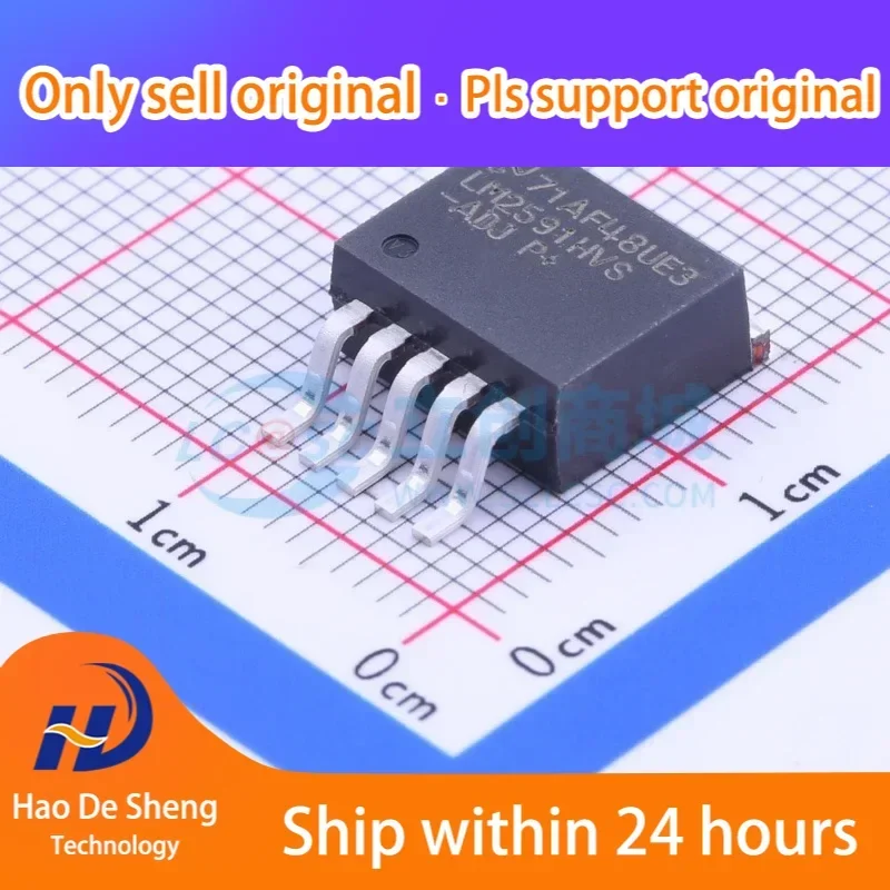 

10PCS/LOT LM2591HVSX-ADJ/NOPB TO-263-5 New Original In Stock