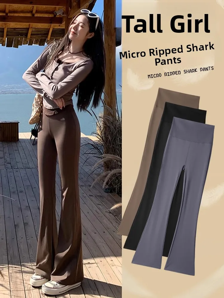 

Брюки для йоги с высокой талией, женские широкие брюки с базовым слоем, новые летние брюки-колокольчики с контролем живота, тонкие подтяжки ягодиц