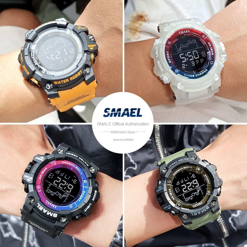 SMAEL Electronic Digital Watches for Men Waterproof Unisex Military Sport Wristwatch with Auto Date Week LED Display White 8082