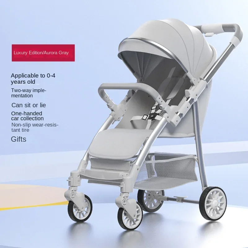 Two-way Seat Baby Stroller Lightweight Folding Travel Stroller Newborn Baby Two-way Swivel Seat Shock Absorption Stroller