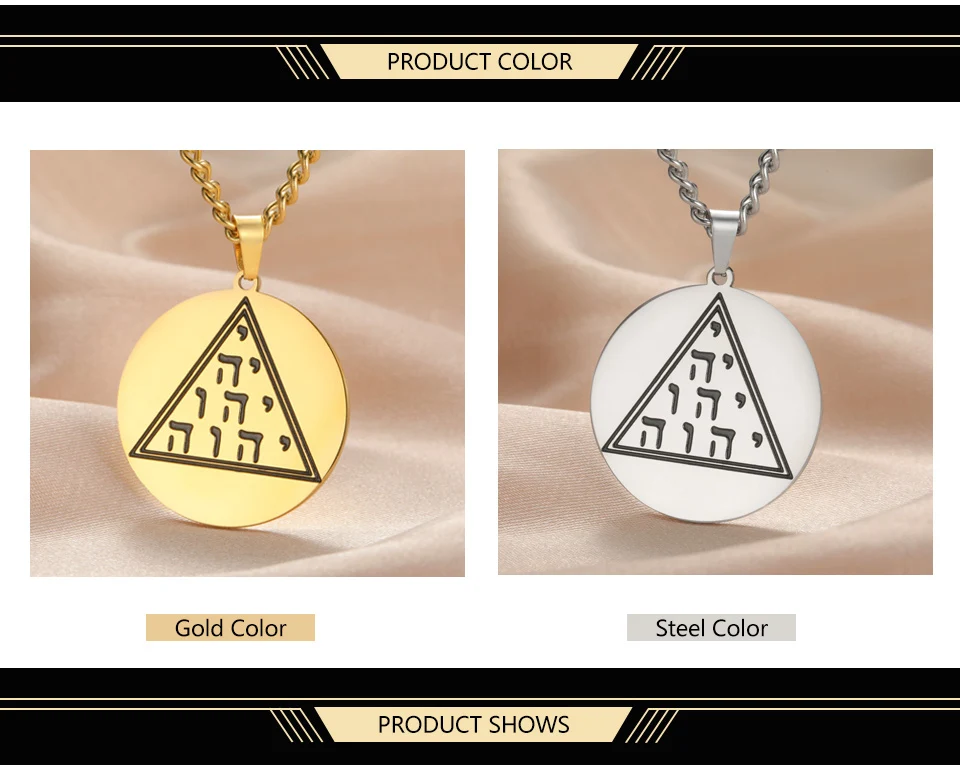 Dawapara YHWH Dreieck Tetragrammaton Anhänger Hebräische Tetractys Yahweh Jehovah YHVH Halskette Edelstahl Schmuck – Detail 3