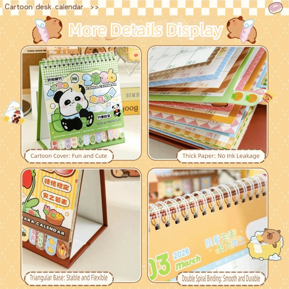 漫画コイル2026卓上カレンダー カピバラ/パンダ デスクトップデコレーション スケジュールプランナー デイリープランナー オフィス学校用品
