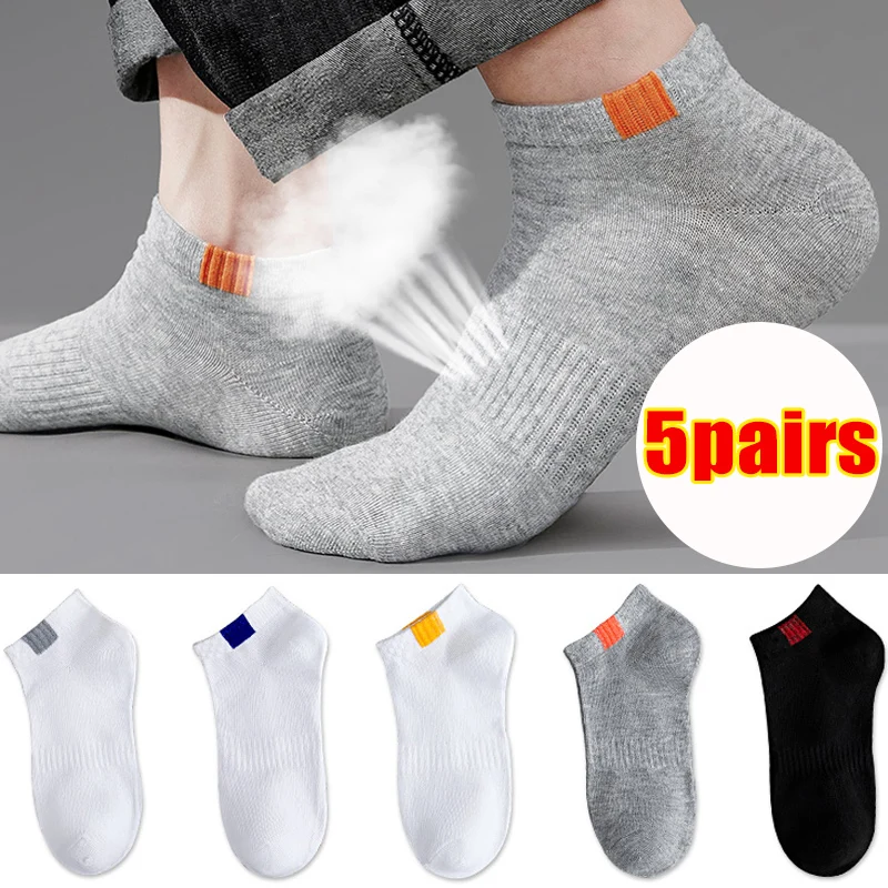 

5Pairs Men Socks Pure Cotton Short Socks Summer Sweat-absorbing Sports Sock Breathable Deodorant Business Socks Mesh Boat Sock