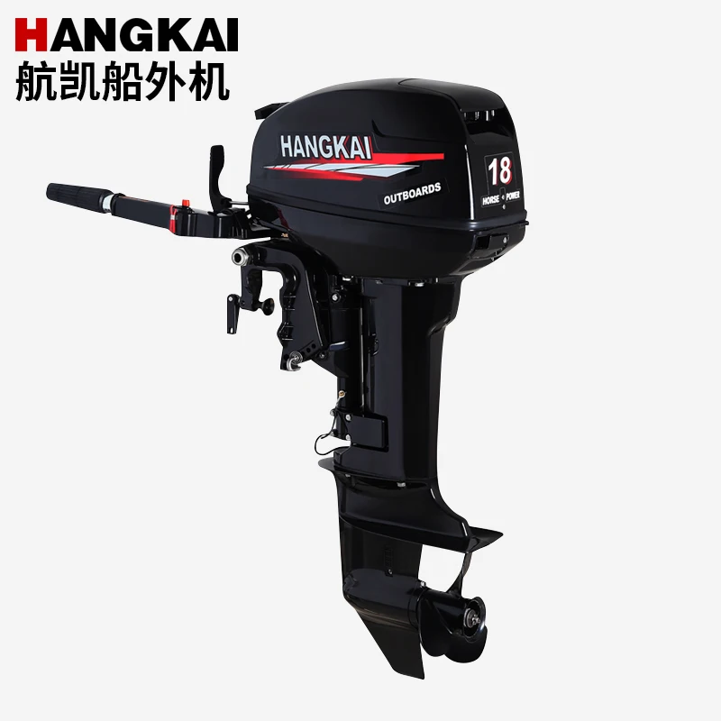 Hangkai Outboard Engine 2 Stroke 18HP Outboard Motor fuera de borda 2 tiempos лодочный мотор 9 9 Moteur hors bord