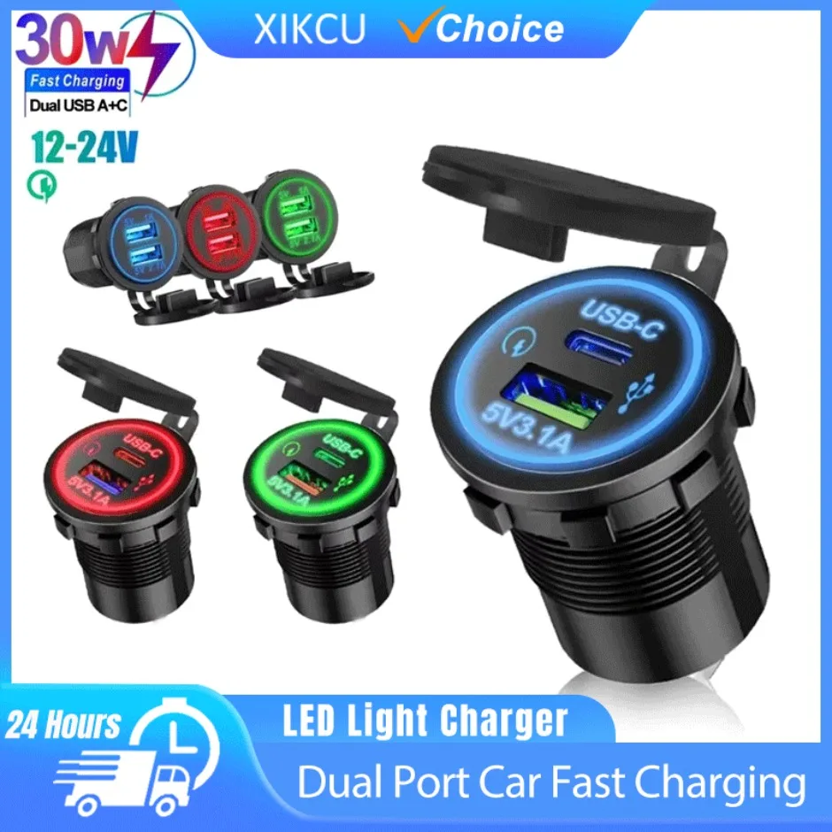 Universal Car Charger Fast Charging USB Type-C Adapter – Only .95!