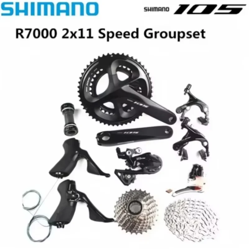 シマノ 105 R7000 グループセット 2x11 スピードセット R7100 クランク