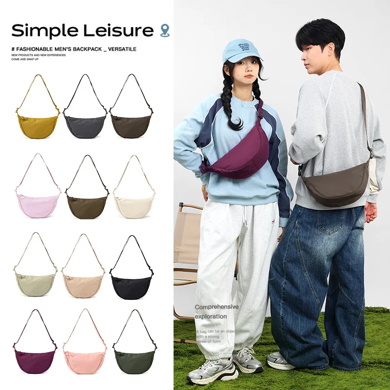 Small Size Lightweight Casual Dumpling Bag Multi Color Adjustable Strap Crossbody Bag For Women Men Daily Commute Travel Shoppin