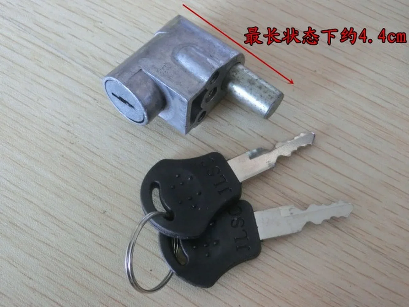 For Electric car battery box lock anti-theft lock high quality