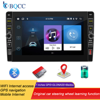 BQCC Android 12 Car Radio Androidauto Carplay 2 Din GPS Car Audio Recorder 9\