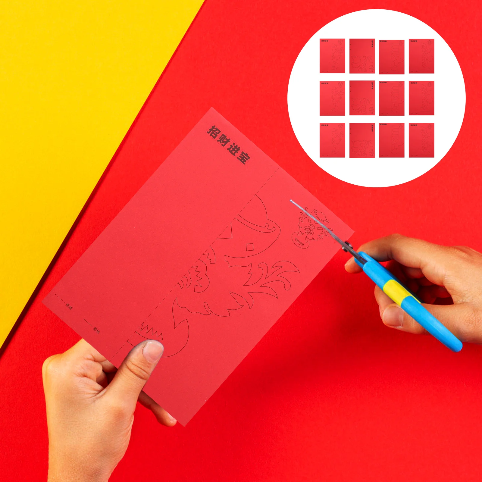 子供用手作りペーパーカットアートキット耐久性のあるDIYクラフト子供向け折り紙シートトレーニング運動能力紙切り