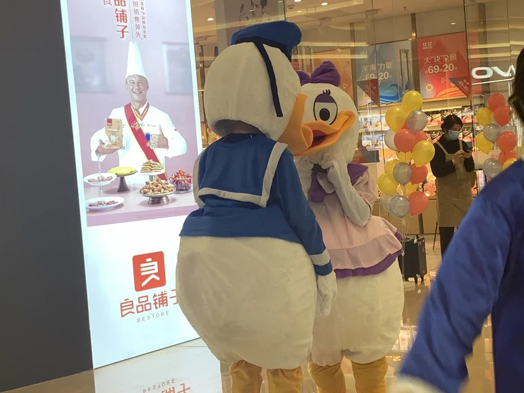 คอสเพลย์ Donald Duck Boy และ Daisy Duck สาวการ์ตูนเครื่องแต่งกาย Mascot โฆษณาชุดแฟนซีสัตว์ Carnival PROP