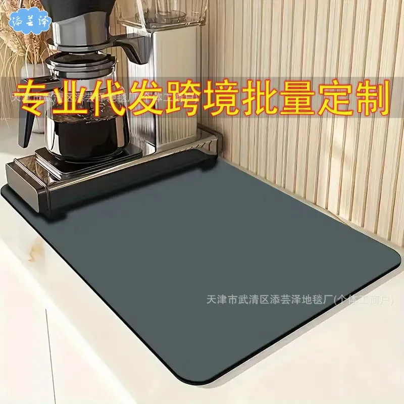 Coffee Maker Mat Retro Dish Drying Mats For Kitchen Non-slip Draining Pad Quick Dry Tableware Placemat Dinnerware Washable