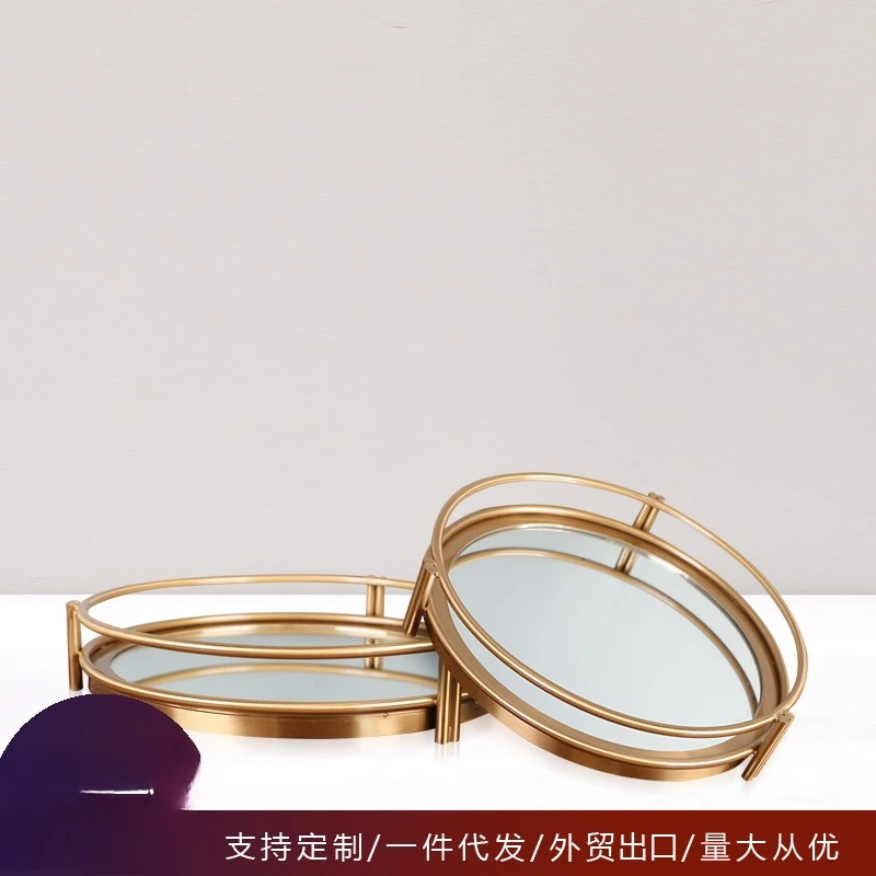 

Hotel restaurant tray decoration, Fansi modern light luxury metal mirror soft decoration home tray ornament