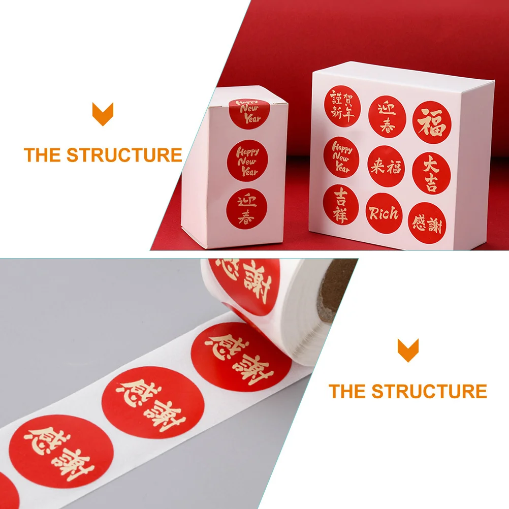 

5pcs 5 Rolls Happy New Year Round Stickers Self-Adhesive Gift Sealing Labels For Year Of The Rabbit Festival Box Wrapping Decals