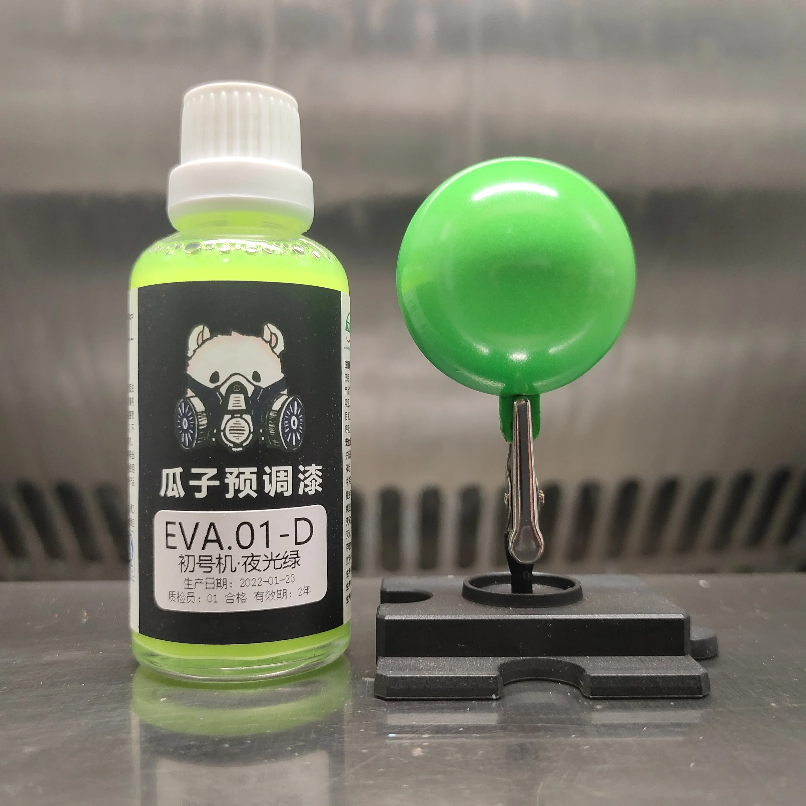 Paint Pigment  Luminous green EVA Color Scheme Lnitial Machine Spray Coating Airbrush Oiliness Model Coloring 50ML EVA01-D