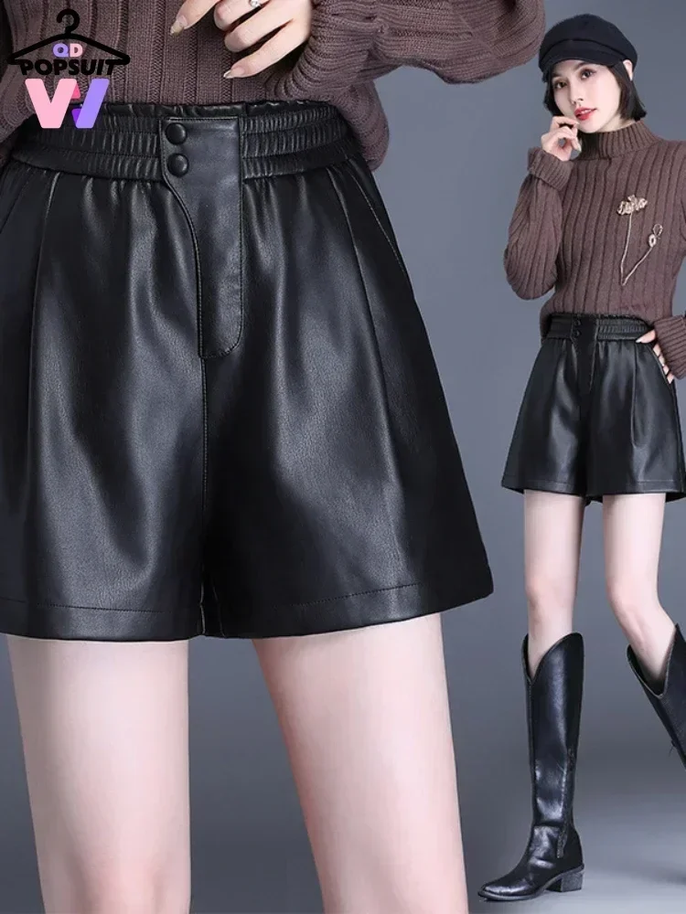 New in Women PU Leather Booty Short Pant Casual Sexy Elastic High Waist Button Pocket Wide Leg Street-wear Shorts Skirt Trousers