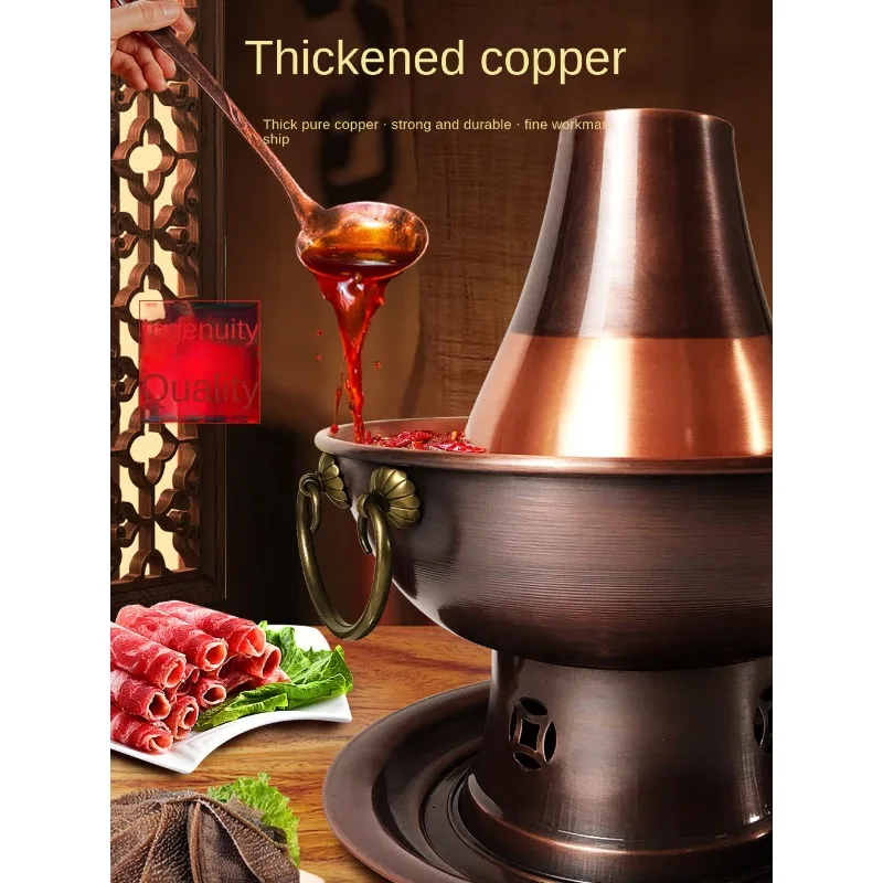 Charcoal hot potcopper hot potold Beijing Yuanyang potopper potthickened pure copper old-fashioned furnace retro split fire