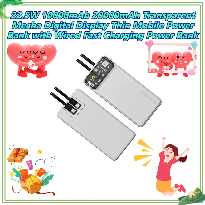 

22.5W 10000mAh 20000mAh Transparent Mecha Digital Display Thin Mobile Power Bank with Wired Fast Charging Power Bank