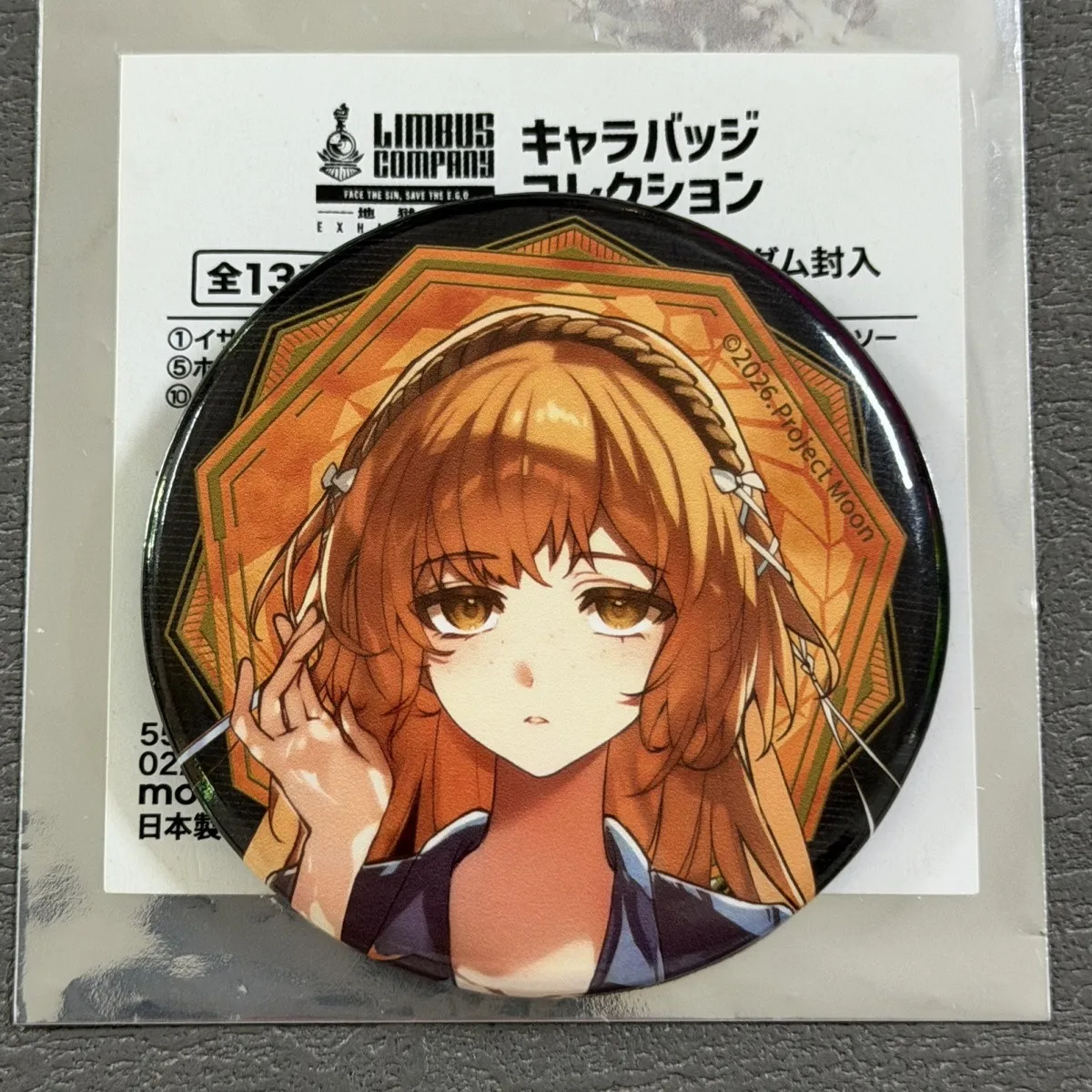 Limbus Company Ishmael Cosplay Anime figure tinplate badge brooch Acrylic Standing sign set ornament Accessories Halloween gift view 4