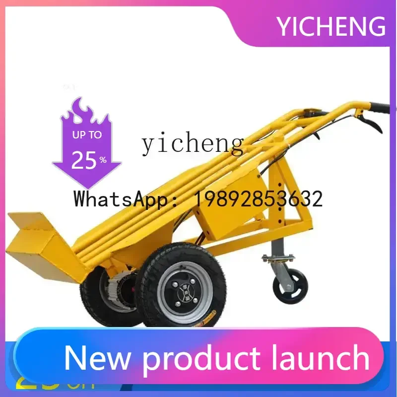 II2-27electric cart tile truck flatbed truck construction site steel plate trolley into the elevator load Wang Jiazhuang trolley