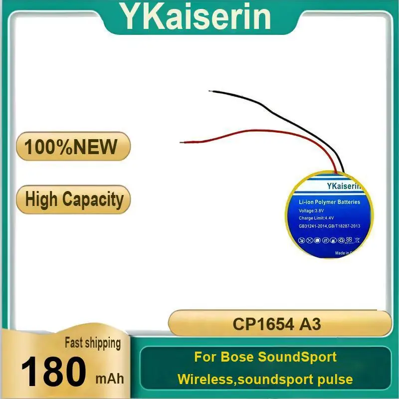 

Беспроводные спортивные наушники с аккумулятором премиум-класса CP1654 A3 180 мАч для наушников Bose Soundsport Pulse