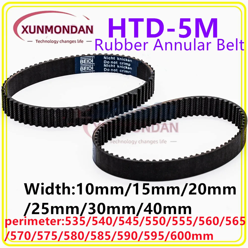 

HTD 5M High-Quality Rubber Timing Pitch:5mmBelt height:3.8mmTooth height：2.06mmPerimeter 535mm-600mm Width 10/15/20/25/30/40mm