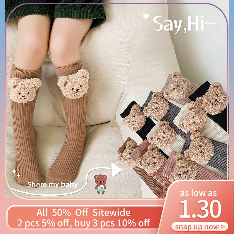 Bear Doll Children … - image
