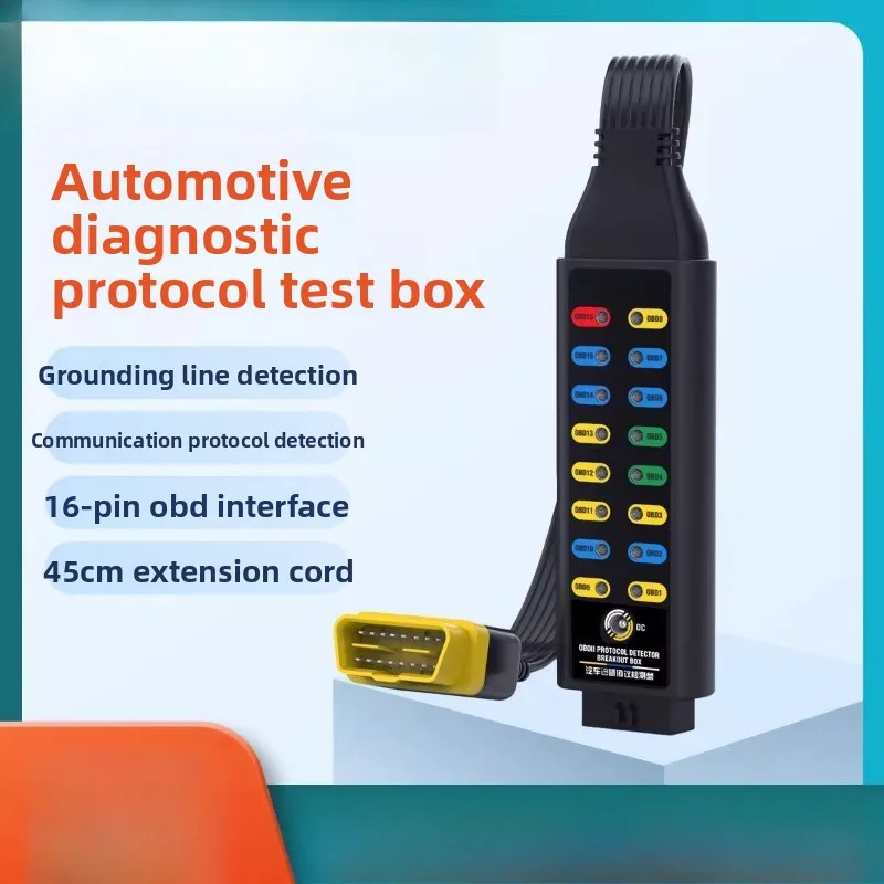

Automobile detection extension cable diagnostic box Car power supply Universal jumper box 16-pin core