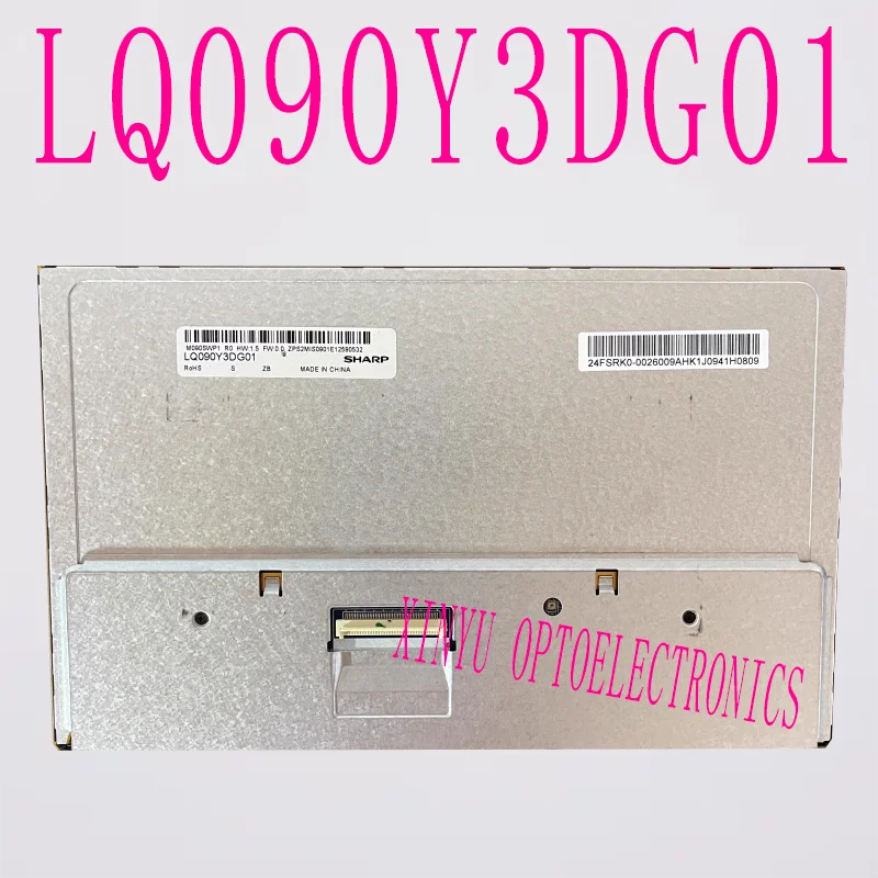for-sharp-9-inch-lq090y3dg01a-lq090y3d-g01-m090swp1-g090vtn02-industrial-lcd-screen