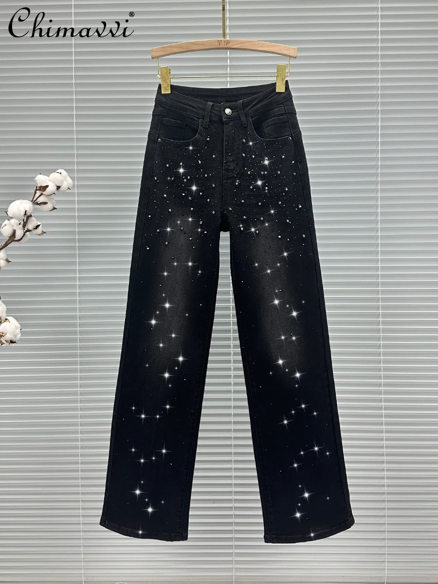 European Rhinestone Jeans for Women 2024 Autumn New Fashion High Waist Loose All-Match Diamond-Embedded Wide-Leg Pants Trousers