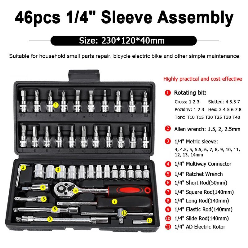 

46pcs Socket Wrench Set 3-color Metric System 1/4" Shank CR V Rotary Bits Wrench Socket Connector Set for House Auto Repair Tool