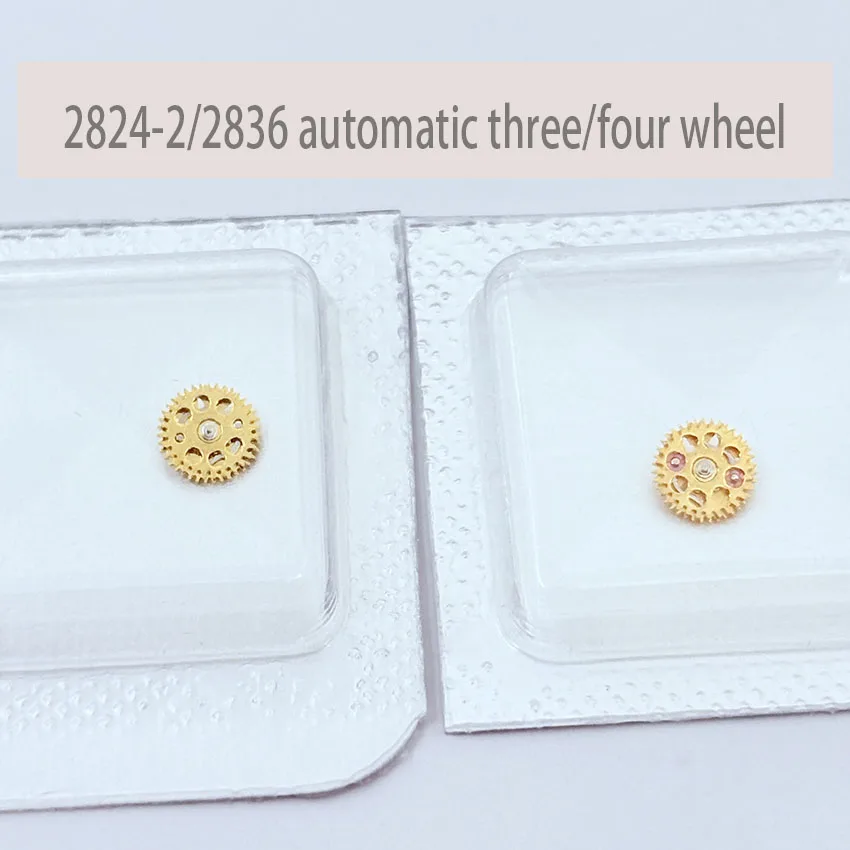 Guarda gli accessori del movimento realizzati in Cina 2836-2 2824-2 automatico a tre ruote Ruota automatica 2836 Automatico a quattro ruote