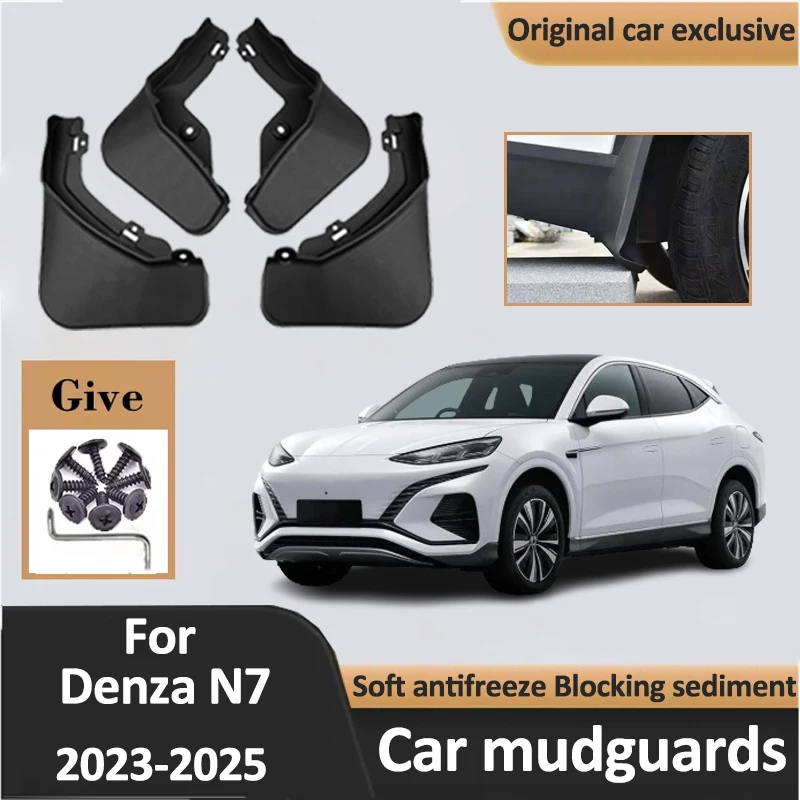 

Car MudFlap For BYD Denza N7 2024 2023 2025 Mud Flaps Plate Auto Wheel Cover Mudguards 4PCS Splash Guards Fender Car Accessories