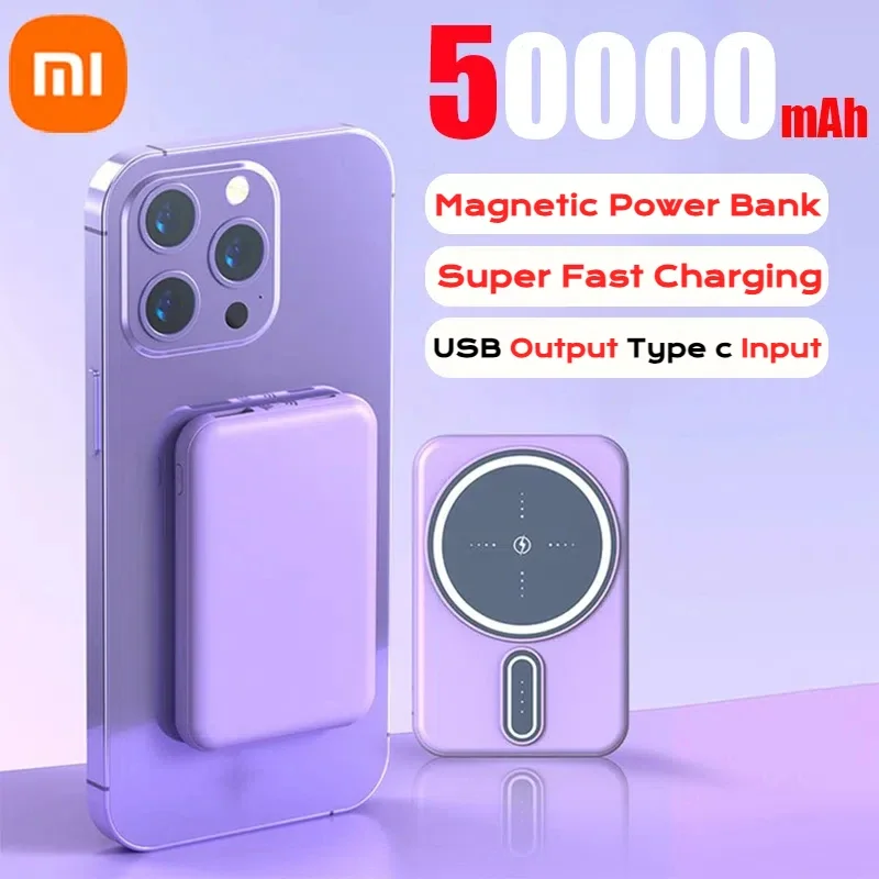 Xiaomi 50000mAh Power Bank Magnetic Wireless Charging Compact Lightweight Portable Super Fast Charging Mobile Phone Accessory