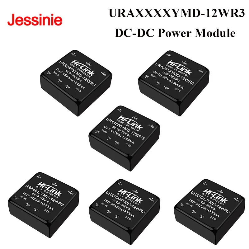 ura2405ymd-12wr3-ura4812ymd-12wr3-ura1d05ymd-12wr3-modulo-dc-dc-de-12w-entrada-ampla-±5v-±12v-dupla-isolacao-protecao-contra-curto-circuito