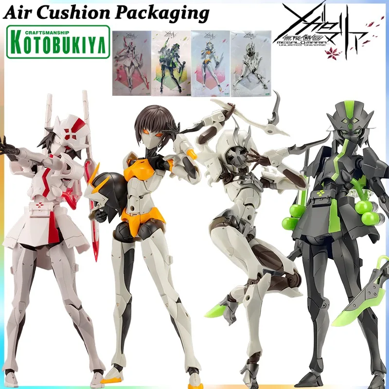 

Kotobukiya Genuine Megalomaria: Infinite Encounter‌ Series Peridot Principal Ruby Eye Seeker Girl Action Figures Model Toys