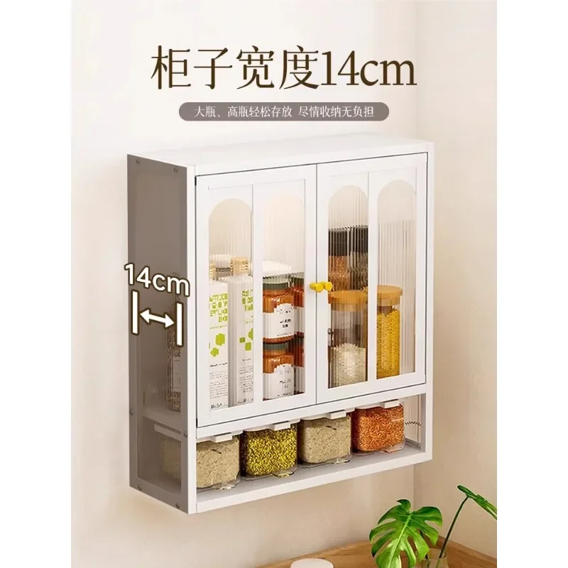 Seasoning rack wall-hung oil, salt, sauce and vinegar storage box wall-hung punching-free seasoning seasoning