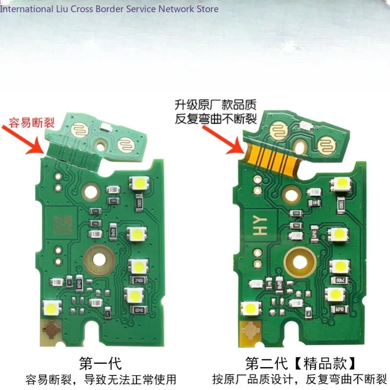 3 series 5 series 7 series X3X4 gear rod circuit board F18 F35 chicken leg gear handle DSPR gear light is not on